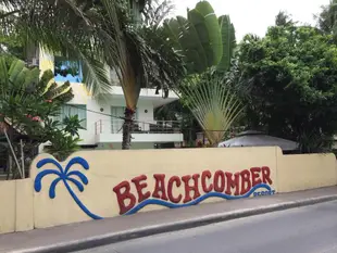 長灘島巨浪度假村Beachcomber Resort Boracay
