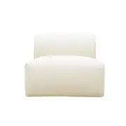 [James Lane] Luella Armless Sofa Module Boucle Ivory