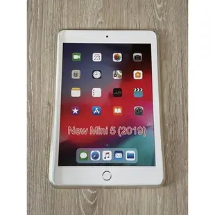 蘋果iPad new mini5 清水套（TPU)