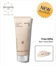 [New Released] INNISFREE Volcanic Scoria Pore Dual Mask + Free Gift