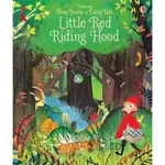 就愛繪童書 PEEP INSIDE A FAIRY TALE LITTLE RED RIDING HOOD 正版