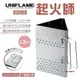 【UNIFLAME】起火師 U665435 三角升炭器 升炭器 點炭器 點火器 烤肉 露營 野炊 生火 悠遊戶外