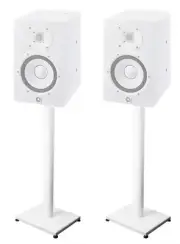 Pair 37” Steel White Stands For Yamaha HS7i Studio Monitors Robust Metal Poles