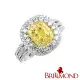 【BRILLMOND】黃彩鑽 GIA FANCY YELLOW 1克拉豪華璀璨鑽戒(FANCY YELLOW/VS2 PT950)