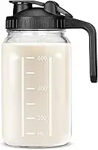 32 OZ Mason Jars with Lid, Glass Pitcher Double Leak Proof with Pour Spout Handle, 1 Quart Wide Mouth Breast Milk Pitcher for Fridge, Creamer Container for Coffee, Sun Tea, Juice - 1 Pack