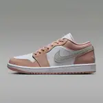 NIKE WMNS AIR JORDAN 1 LOW 女休閒運動鞋-白粉-DC0774120