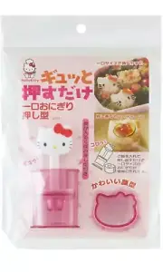 Sanrio Hello Kitty Lunch Box Die-Cut Rice Ball Onigiri Sushi Mold Maker