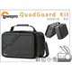 數位小兔【Lowepro QuadGuard Kit 快拍飛行家 航拍包】快拍飛翔家 FPV DJI 空拍機 無人機 側背包 空拍包 手提包