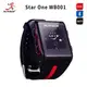 ALATECH Star One GPS腕式心率智慧運動錶(光學心率錶/防水智慧錶/藍芽手環/穿戴裝置/跑步/聖誕節禮物)