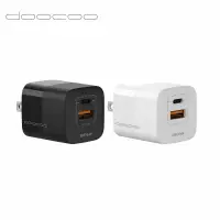 在飛比找環球Online優惠-doocoo GaN 33W氮化電源供應器-白色