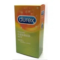 在飛比找蝦皮商城精選優惠-保險套 避孕套 Durex 杜蕾斯 螺紋裝 保險套 12入 