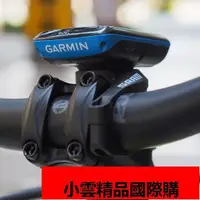 在飛比找露天拍賣優惠-【小可國際購】SRAM新款Garmin 500 510 80