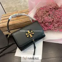 在飛比找Yahoo!奇摩拍賣優惠-TB女包 tory burch 新款手提肩背包 流蘇 單肩包