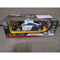 在飛比找蝦皮購物優惠-瑪俐歐 遙控警車 1:18黑白警車遙控模型玩具車 特價 降價