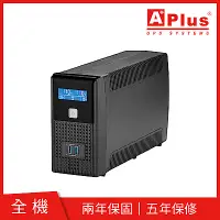 在飛比找Yahoo奇摩購物中心優惠-特優Aplus 在線互動式UPS Plus1L-US600N