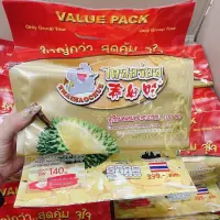 在飛比找蝦皮購物優惠-泰國🇹🇭頂級泰好吃榴槤乾（淨重90g）