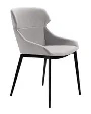 Armen Living Kenna Modern Dining Chair