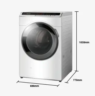 ☎來電享便宜【國際牌】14KG 自動投入 洗脫烘 滾筒洗衣機NA-V140HDH-W / S 另售NA-V140HW