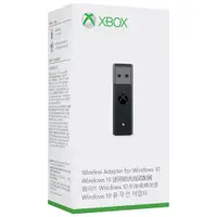 在飛比找蝦皮購物優惠-[一件即免運]全新XBOX ONE 手把無線接收器 無線轉接