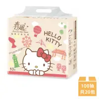 在飛比找momo購物網優惠-【春風】Hello Kitty 抽取式衛生紙 100抽x10