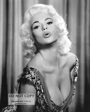 ACTRESS JAYNE MANSFIELD - 8X10 PUBLICITY PHOTO (DA-416)
