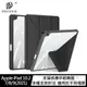 可分離超方便~DUX DUCIS Apple iPad 10.2 7/8/9(2021) Magi 筆槽皮套 P