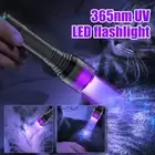 40W UV Utraviolet Light Quad-core LED Flashlight 365 nm Blacklight Inspect Torch
