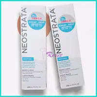 在飛比找蝦皮購物優惠-公司貨【NeoStrata 妮傲絲翠】乳糖酸乳液200ml（