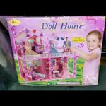 芭比娃娃屋玩具 104 PIS 芭比娃娃屋玩具禮物