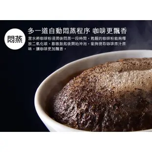 【免運+發票+送蝦幣】公司貨 日本 Siroca SC-A1210 自動研磨 咖啡機 電動 磨豆機 自動咖啡機 聲寶