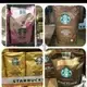 COSTCO 美國 星巴克 Starbucks 春季限定咖啡豆 1.13公斤 春季限定 咖啡豆 中度烘焙 SPRING
