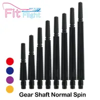 在飛比找蝦皮商城優惠-【Fit】Gear Shaft Normal Spin (2