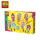 荷蘭SES DIY創意石膏彩繪-女孩們-01293 石膏玩具 兒童手作勞作 塗鴉彩繪 親子玩具 荷蘭製造 芭比娃娃