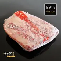 在飛比找Yahoo!奇摩拍賣優惠-極禾楓肉舖~1855冷藏無骨牛小排(PRIME)~煎烤燒肉~