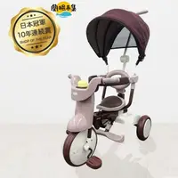 在飛比找HOTAI購優惠-【親子良品】iimo_有蓬兒童折疊三輪車(棕色)