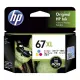 HP 67XL 高印量彩色原廠墨水匣 可印張數200張 / NO.67XL