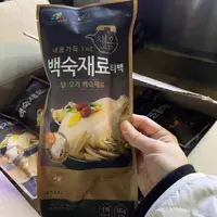 在飛比找蝦皮購物優惠-韓國桑葉人蔘雞湯材料包100g