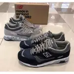 日韓直購 NEW BALANCE 1500 情侶鞋 英製 麂皮 M1500PGL M1500PNV D