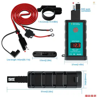 Casytw 摩托車 USB 充電器雙 USB 摩托車快速充電 3.0 帶電壓表 1.4m OT 延長線適用於 DC12