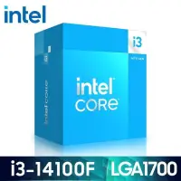 在飛比找PChome24h購物優惠-Intel 英特爾 Core I3-14100F 中央處理器