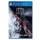 Star Wars Jedi: Fallen Order PlayStation 4 Official Game Guide and Ultimate Hints