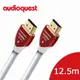 美國線聖 Audioquest HDMI Cinnamon 肉桂 (12.5m) 支援4K 3D