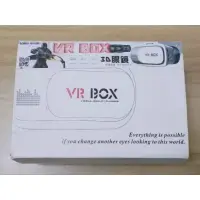 在飛比找蝦皮購物優惠-VR Box 3D眼鏡 虛擬實境 VR眼鏡