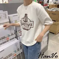 在飛比找蝦皮商城優惠-【HanVo】戴紳士帽的狗狗美式復古印花T恤 吸濕排汗 韓版