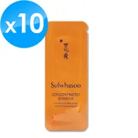 在飛比找PChome24h購物優惠-《Sulwhasoo 雪花秀》滋陰蔘緊膚晶萃 1ml x 1