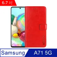 在飛比找PChome24h購物優惠-IN7 瘋馬紋 Samsung Galaxy A71 5G 