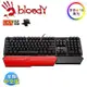 【A4 bloody】復活者 光軸RGB彩漫電競機械鍵盤- B975/BR(光茶軸)