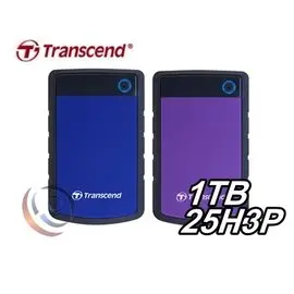 限量 創見 StoreJet 25H3B / 25H3P 軍規防震 1T 1TB 2.5吋 USB3.1 外接 行動硬碟