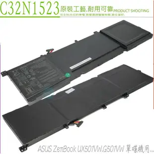 ASUS C32N1523 電池(原裝) 華碩 UX501VW 電池,N501L,UX501VW-DS71T,UX501W-FY144T,UX501W-FY062T,UX501W,G501VW