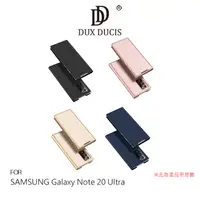 在飛比找PChome24h購物優惠-DUX DUCIS SAMSUNG Galaxy Note 